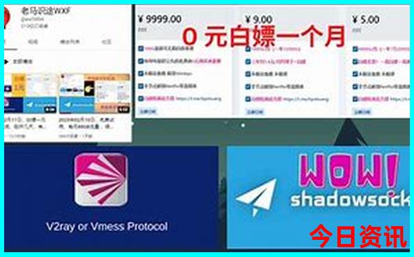 合肥室内亲子游玩的地方