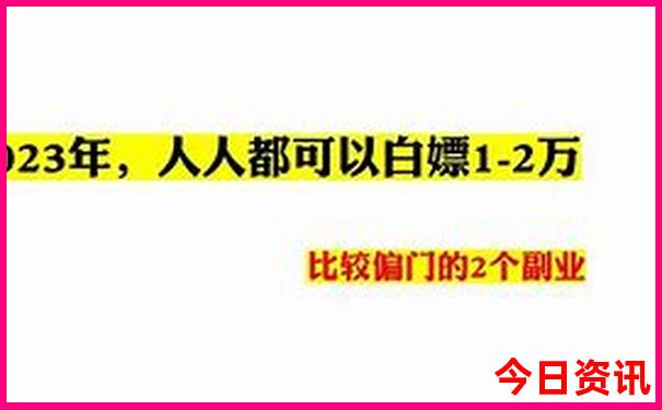 2020年香港6合和彩官网